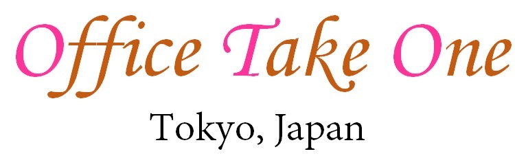 すべての皆様のすべてのフィールドにAIを！　Office Take One, Inc.